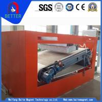 China Supplier BTPB Flat Permanent Magnetic Seprator Separator With Factory Price 